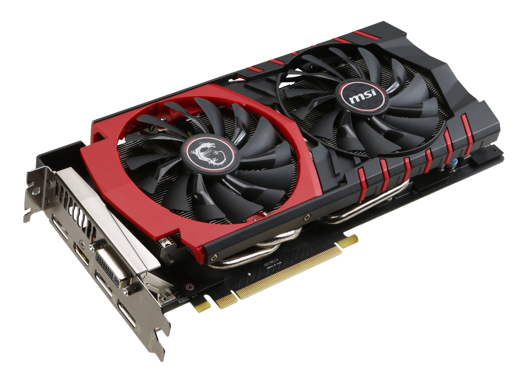 carte-graphique-nvidia-gxt-980